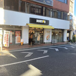 Doto Ru Kohi Shoppu - 店構え（＾∇＾）