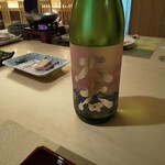 粋な屋 坂本 - 清酒 大呑
