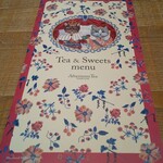 アフタヌーンティー・ティールーム - 