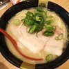 ラーメン匠 - とんこつしぼり