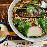 そば処 福田屋 - ニシンそば