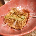 Tempura Sakaba Kitsune - 