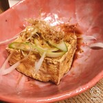 Tempura Sakaba Kitsune - 