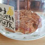 ときめぐる、カフヱー。 - 