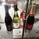 ワインショップ・エノテカ - 