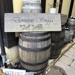 小布施ワイナリー - 