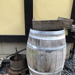 小布施ワイナリー - 