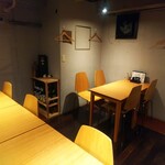 Odashi To Nihonshu No Mise Kanae - 店内