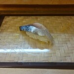 Sushidokoro Kitano Shun - 