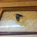 Sushidokoro Kitano Shun - 