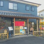 Nihon Ryouri Shino - 和食割烹の立派な店構え！ここら辺は注目すべきグルメスポットが集中してます！