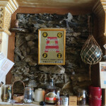 カフェ オーシャン - Aサイン