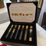 デュ・ヴァン・ハッシシ - 紅茶の種類