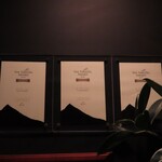 デュ・ヴァン・ハッシシ - 