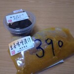 坂本商店 - 生姜味噌漬けは大きさによって値段が違います