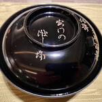 和食 浜木綿 - 吸 物