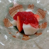 炭火割烹 庵 - ルクチュレと苺の赤ワインジュレ