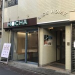 チーズケーキ専門店 ナメリ - 