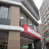 McDonald's 林森一