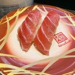 Ganso Zushi - 