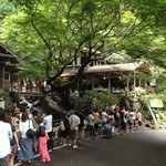 横野の滝紅葉亭 - 2012.8.12二時間待ちf^_^;)