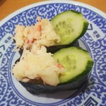 無添くら寿司 - かに身軍艦 (税抜)100円 (2020.12.19)