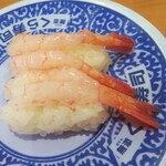 無添くら寿司 - 甘エビ(税抜)100円 (2020.12.19)