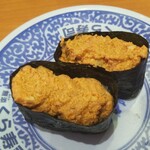 無添くら寿司 - あん肝軍艦 (税抜)100円 (2020.12.19)