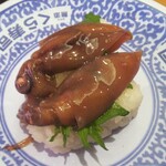 無添くら寿司 - ほたるいか柚子醤油(税抜)100円 (2020.12.19)