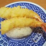 無添くら寿司 - えび天にぎり (税抜)100円 (2020.12.19)