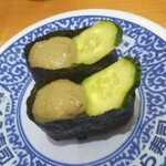 無添くら寿司 - かにみそ軍艦 (税抜)100円 (2020.12.19)