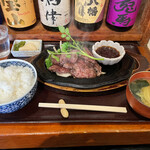 菱田屋 - 