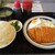 旭川ラーメン天山 - とんかつ定食 700円
