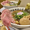 竹内ススル