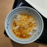 しゃぶの湯 - 