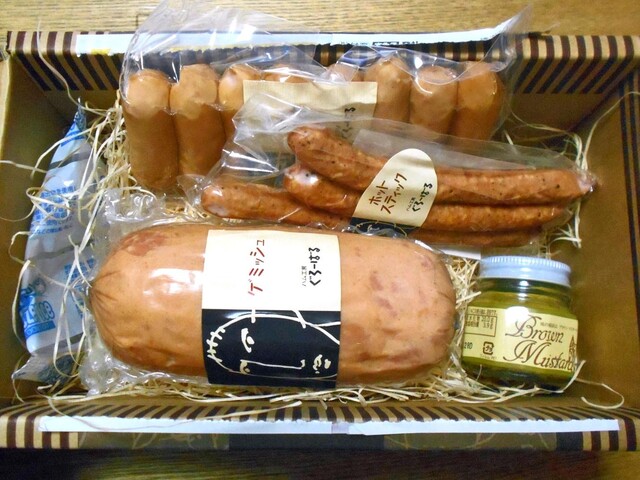 ハム工房ぐろーばる 中央前橋 その他 食べログ ハム工房ぐろーばる 中央前橋 その他 食べログ