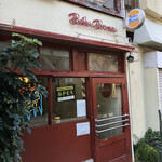 ベーカーバウンス - 外観