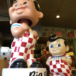 ベーカーバウンス - 内観