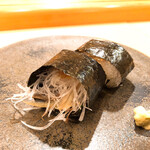 木挽町 とも樹 - つまの梅ソース巻き