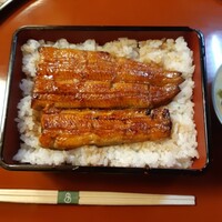 うなぎ秋本 - 