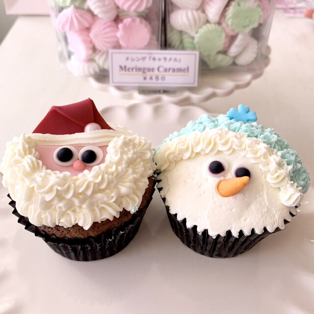 ロンドン カップケーキ 名古屋店 London Cupcakes 覚王山 ケーキ 食べログ