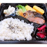 Yashoku Ya Jo - しゃけ弁当