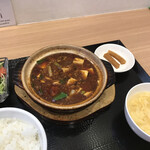 中国料理 悠斎 - 土鍋入り 麻婆豆腐。
            美味し。