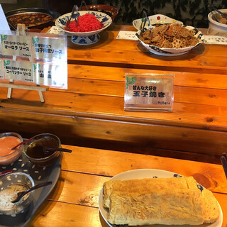 より鶏味どり_0