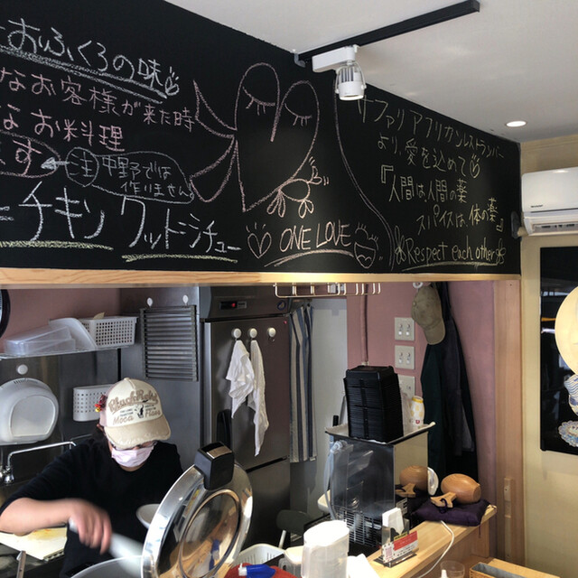 サファリカレーショップ 中野店 中野 カレーライス ネット予約可 食べログ サファリカレーショップ 中野店 中野 カレーライス ネット予約可 食べログ