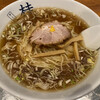 煮干しだし醤油ラーメン 桂