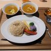 薬膳レストラン 10ZEN - 薬膳カレー（2種）　1250円
チキンカレー・ポークカレー