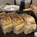 そば割烹 よいん - 大将直伝の手作り焼き鯖寿司