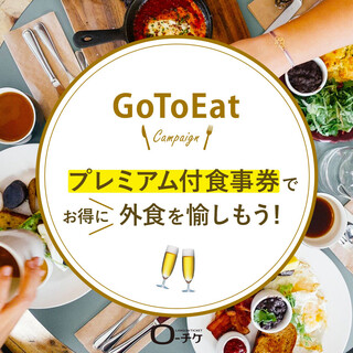 カフェダイニング カラーズ 和歌山店 紀三井寺 ダイニングバー 食べログ カフェダイニング カラーズ 和歌山店 紀三井寺 ダイニングバー 食べログ