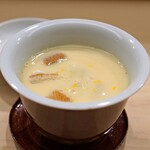 日本橋蛎殻町 すぎた - 穴子の茶碗蒸し